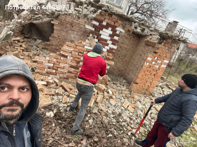 Събаряне на стари сгради, снимка 1