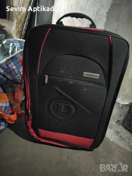 Куфар Dunolp , снимка 1