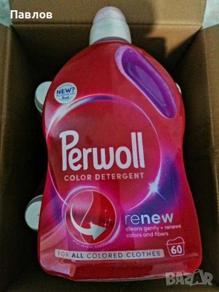 Perwoll Color detergent renew 3l, снимка 1