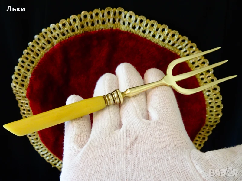 Бронзова вилица,тризъбец,каталин. , снимка 1