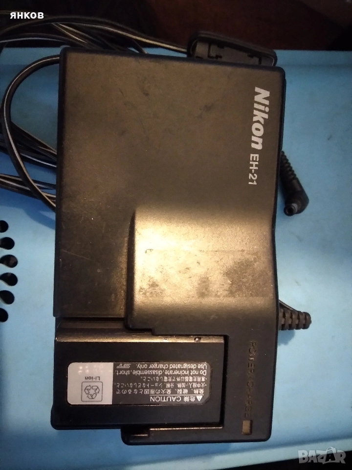 Батерия и зарядно за фотоапарат Nikon., снимка 1