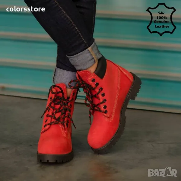 Равни боти - червено и черно ЕСТЕСТВЕН набук - T03 , снимка 1