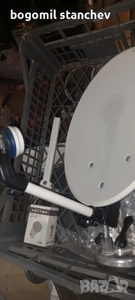 Сателитна антена мобилна за  къмпинг , снимка 1