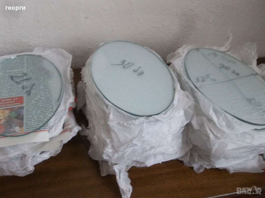 Стъкла, снимка 1