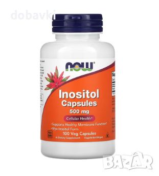 Инозитол - NOW Foods, Inositol Capsules, 500 mg, 100 Veg Capsules, снимка 1