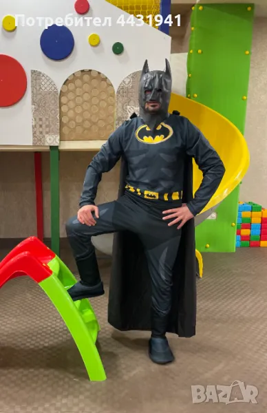 Аниматор за детско парти и рожден ден / тема - Батман / Batman, снимка 1