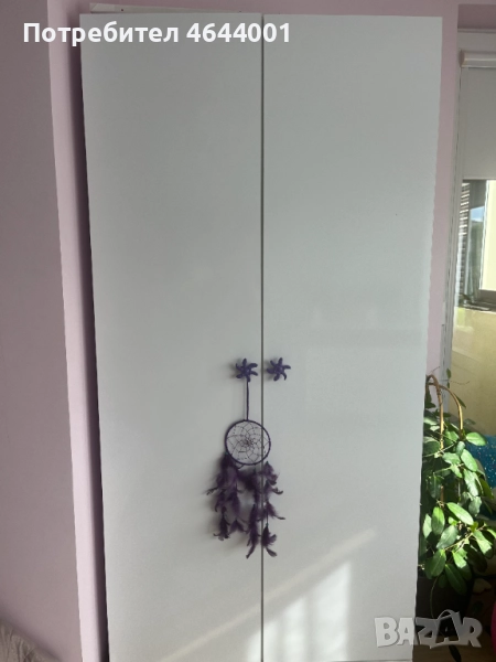 Обзавеждане за детска стая, снимка 1