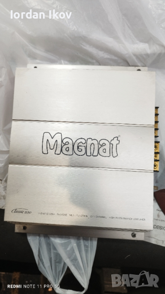 Magnat classic 200, снимка 1