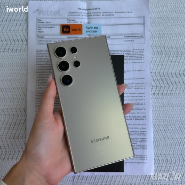 НОВ❗️ 36М ГАР❗️ SAMSUNG S24 ULTRA ❗️Лизинг от 76лв/м❗️ Titanium Grey❗️ 12/256, снимка 1