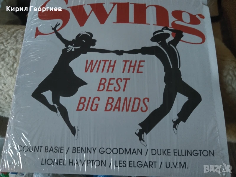 Swing with the best big bands , снимка 1