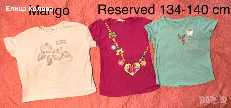 Mango, Reserved и др.лот тениски за момиче 134-140 см, снимка 1