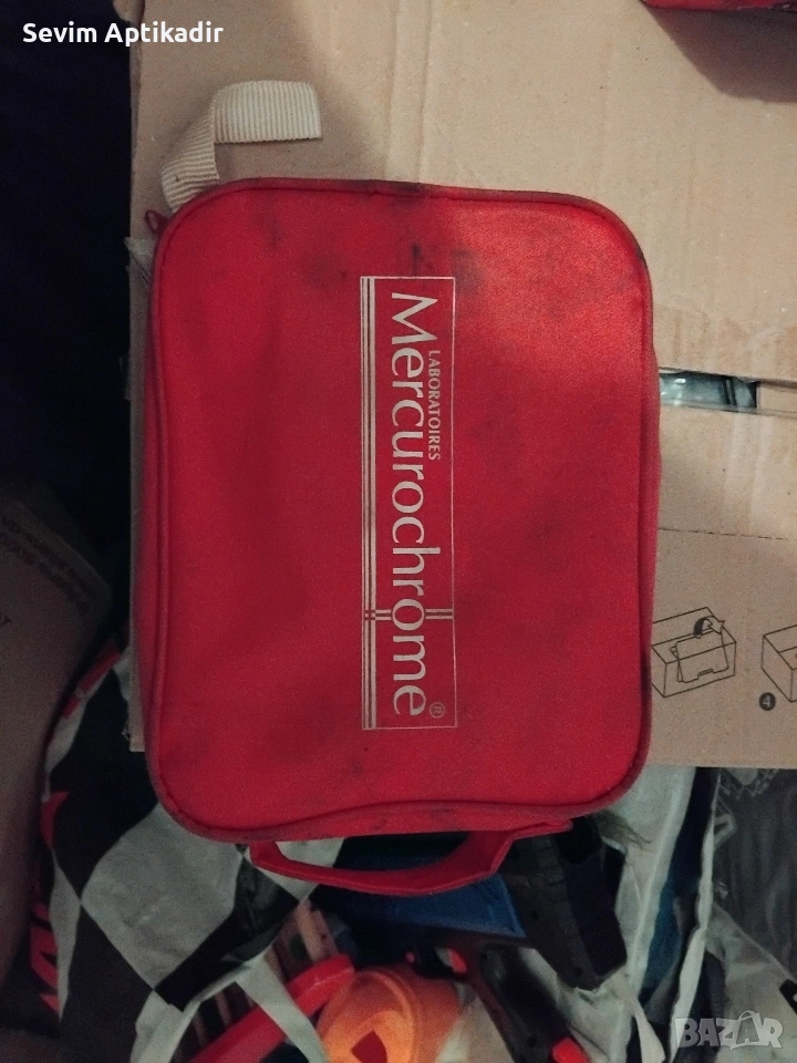 Аптечка за първа помощ, снимка 1