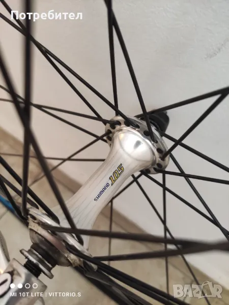 Предна шосейна капла с главина Shimano 105, снимка 1