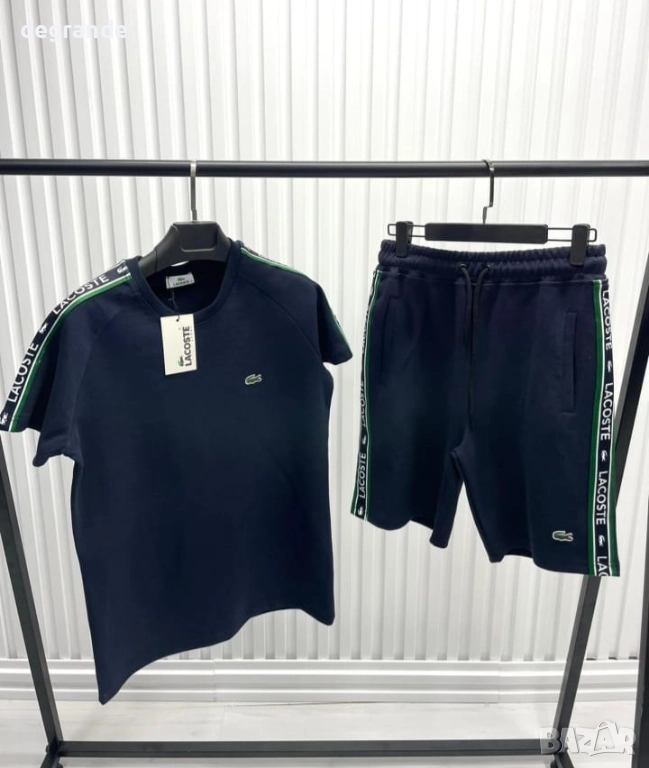 НАМАЛЕНИ Мъжки спортни комплекти, снимка 1