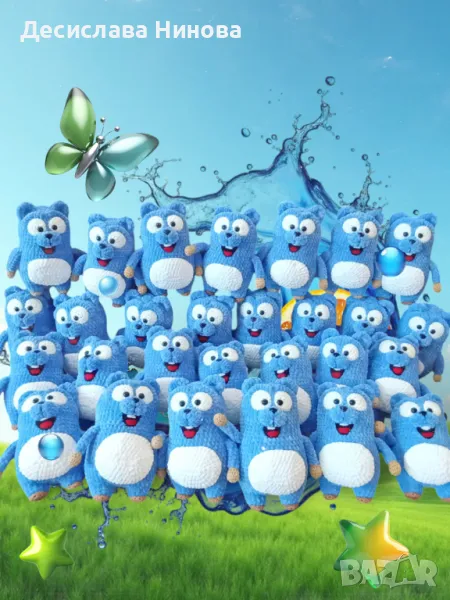 Леминги-ръчна изработка, снимка 1