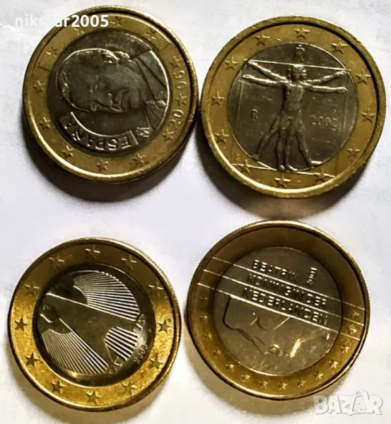 монети, снимка 1