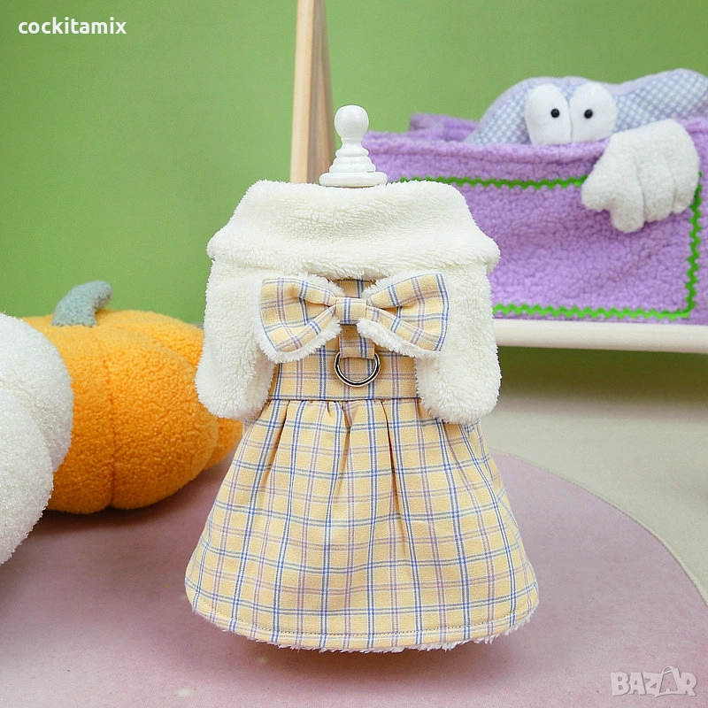 Яке за куче размер L - 1бр, снимка 1