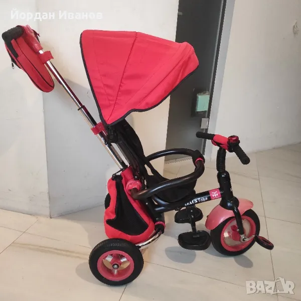 Триколка, снимка 1