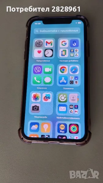 Продавам IPhone Xs  256gb , снимка 1