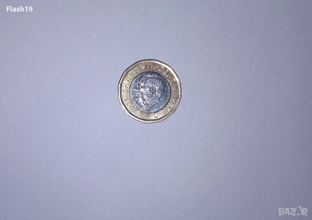 Великобритания 1 паунд 2025, снимка 1