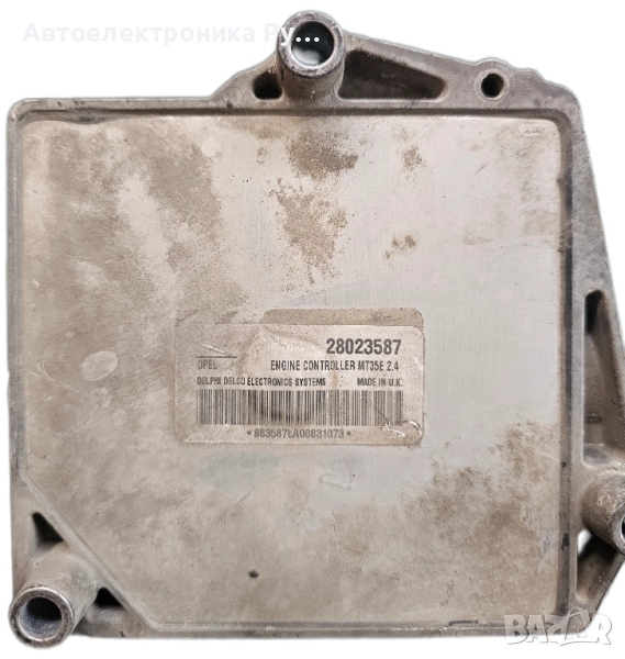 компютър ecu opel zafira b 1.6 28023587 mt35e 2.4 , снимка 1