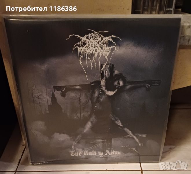 Darkthrone - The Cult Is Alive, снимка 1