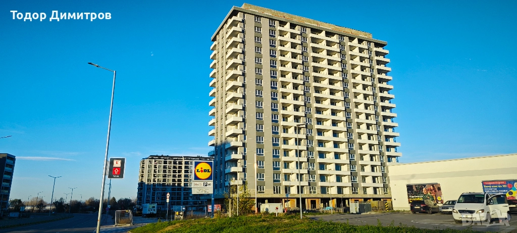 2-стаен, бул.Северен с АКТ 14 до м-н Лидл, снимка 1