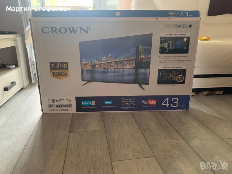 Телевизор Crown 43 инча, нов, гаранция , снимка 1