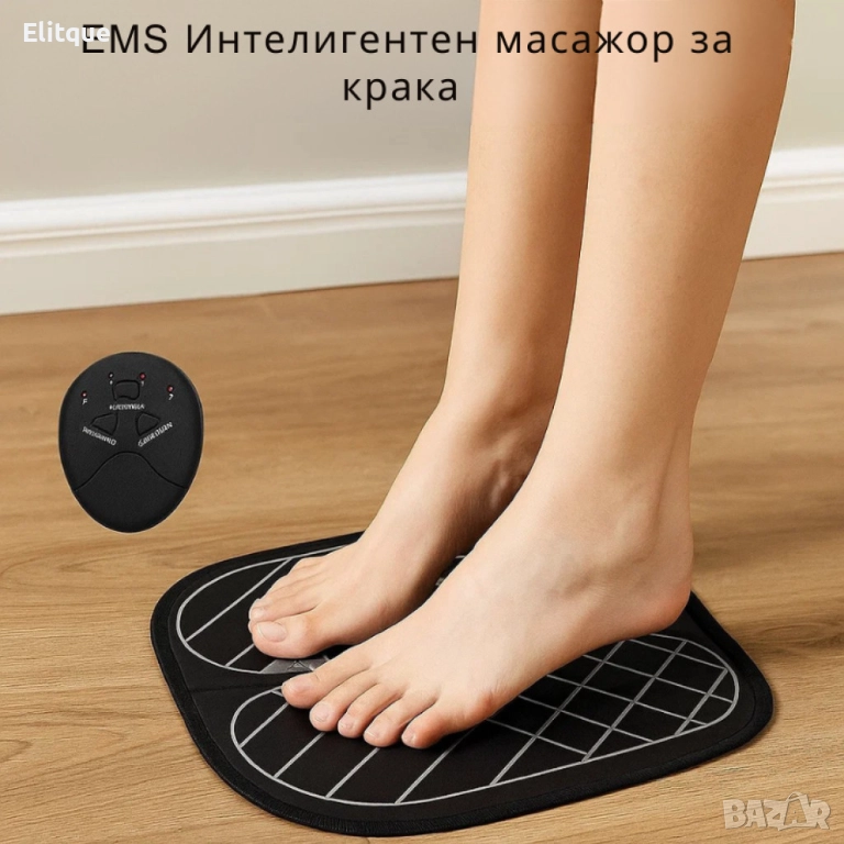 Масажорът за стъпалата , снимка 1