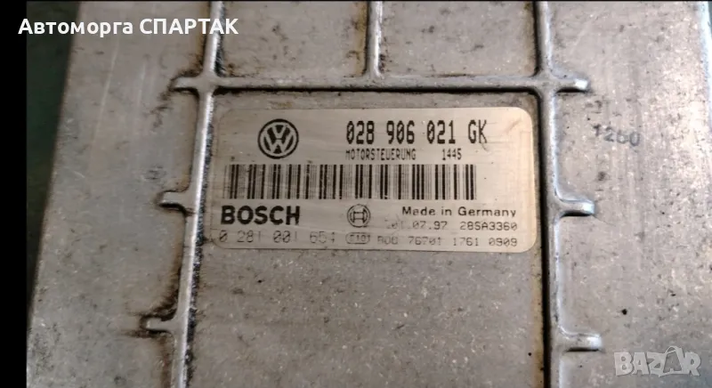 Компютър ДВИГАТЕЛ VW VOLKSWAGEN PASSAT 2.0 TDI BOSCH 0 281 001 654, 0281001654, 028 906 021 GK, снимка 1