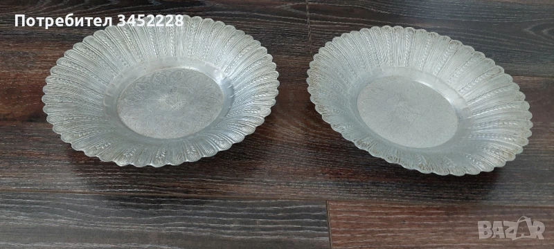 пана ретро алуминий Русия за ценители , снимка 1