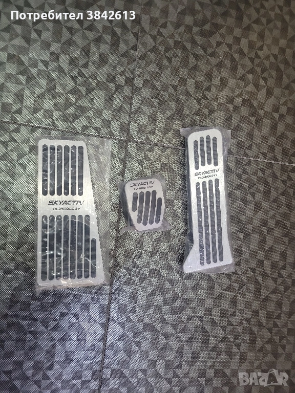 Алуминиеви капаци за педали Мазда, снимка 1