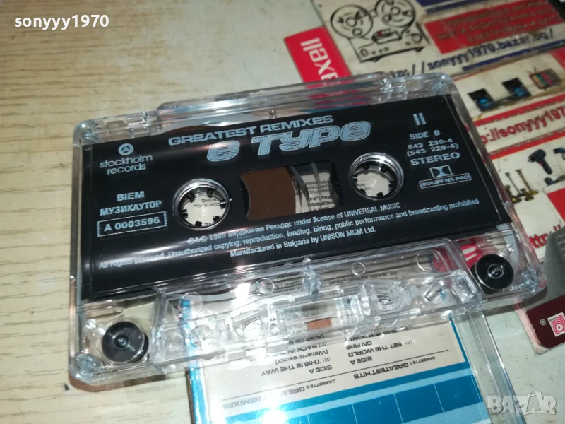 E TYPE-ORIGINAL TAPE 0606251133, снимка 1