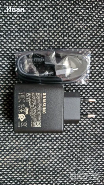 Samsung 45w Super Fast 2.0 зарядно + кабел, снимка 1