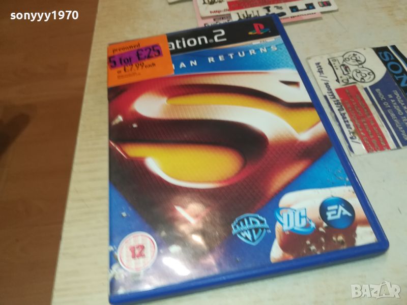 SUPERMAN RETURNS-SONY PS2 GAME 0707241500, снимка 1