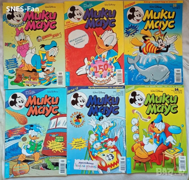Комикси Мики Маус, снимка 1