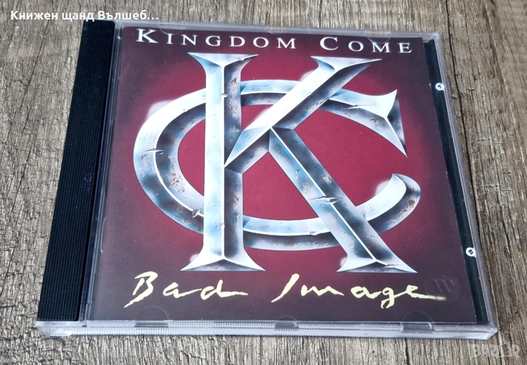 Компакт Дискове - Рок - Метъл: Kingdom Come - Bad Image, снимка 1