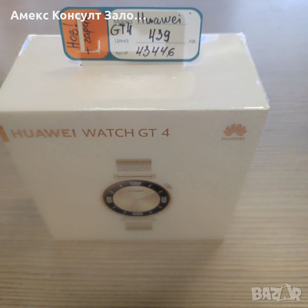 Чисто нов смарт часовник HUAWEI Watch GT 4 Gold, снимка 1