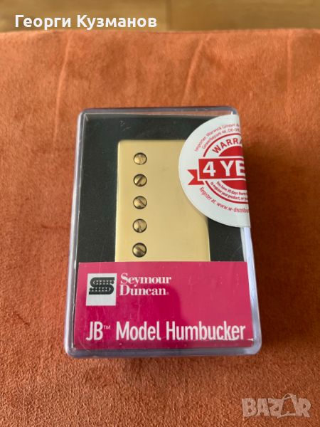 Seymour Duncan JB Humbucker SH-4 Gold златна капачка, снимка 1