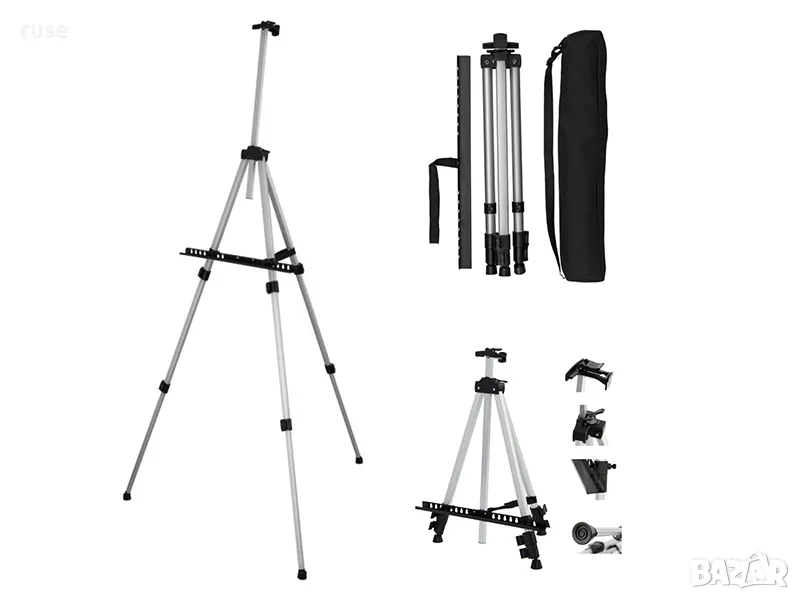 НОВИ! Статив за рисуване сгъваем телескопичен 44.5-115 см, снимка 1