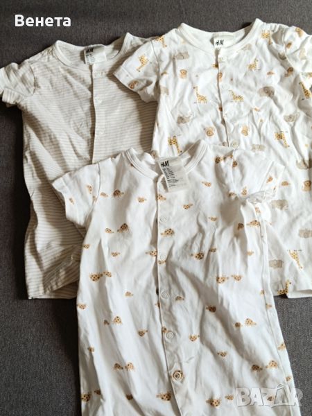 Бебешки дрехи за момче,  размери от 6 до 9 и от 9 до 12 месеца , снимка 1