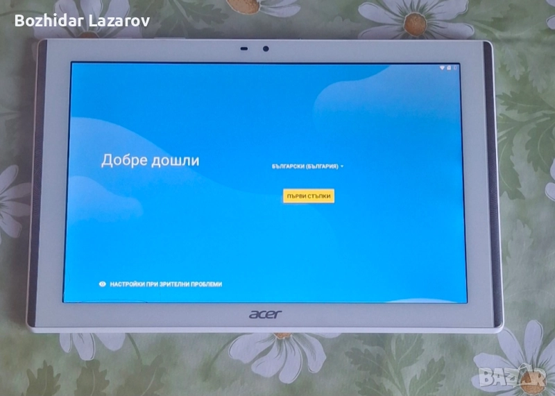 Таблет Acer Iconia 10, снимка 1