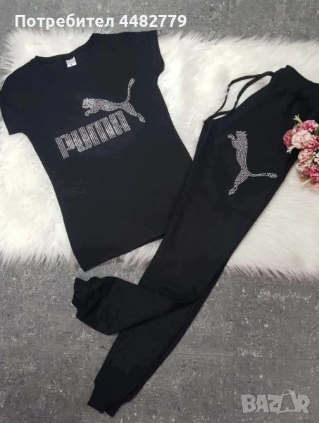 дамски комплект , снимка 1