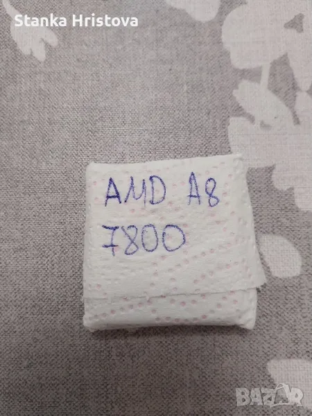 Процесор AMD A8 7800., снимка 1