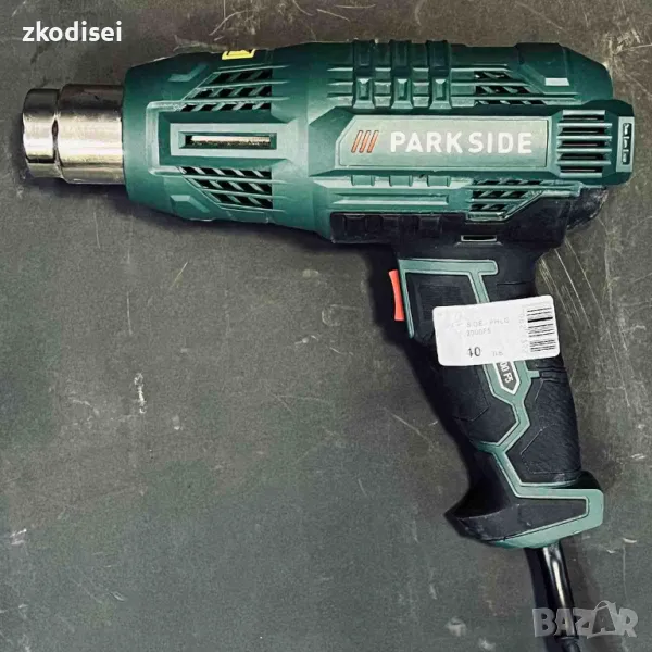 Пистолет за горещ въздух PARKSIDE PHLG 2000F, снимка 1