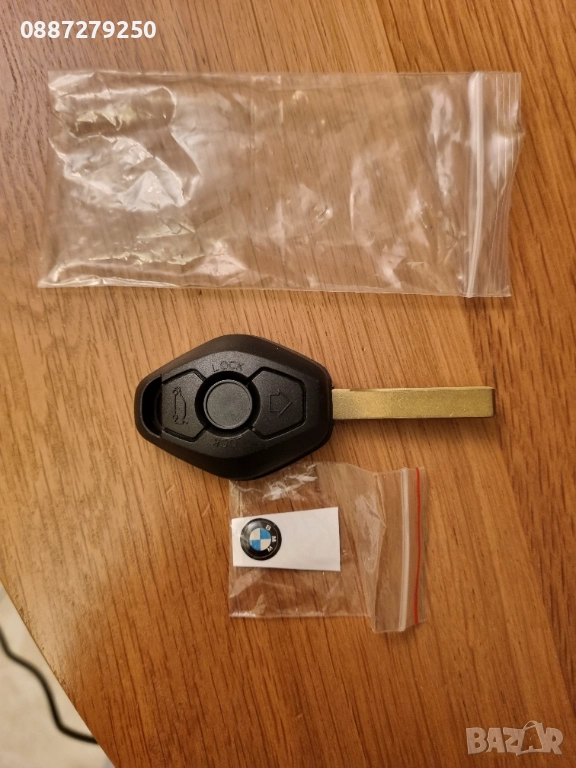 НОВ КЕЙС със ЗАГОТОВКА за ромбоиден ключ BMW E39 E46 X5 E53 X3 E83, снимка 1