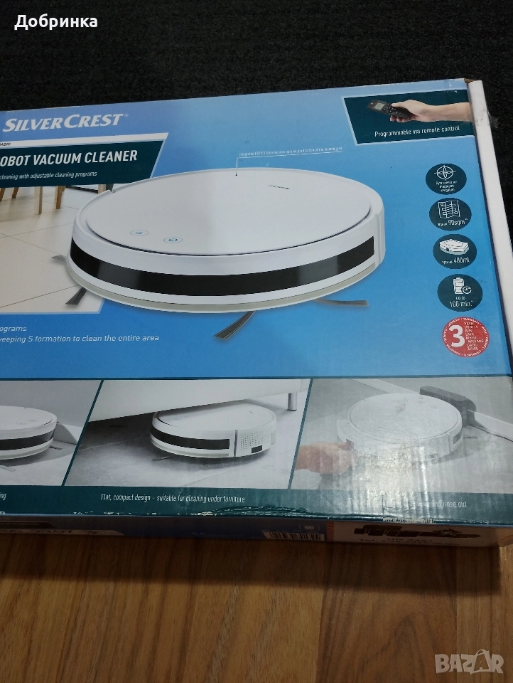 Прахосмукачка робот SilverCrest, снимка 1