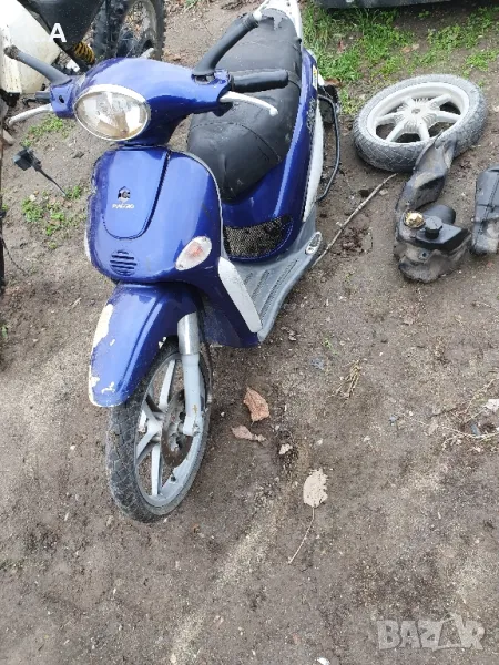 Piaggio Liberty 125 - НА ЧАСТИ , снимка 1