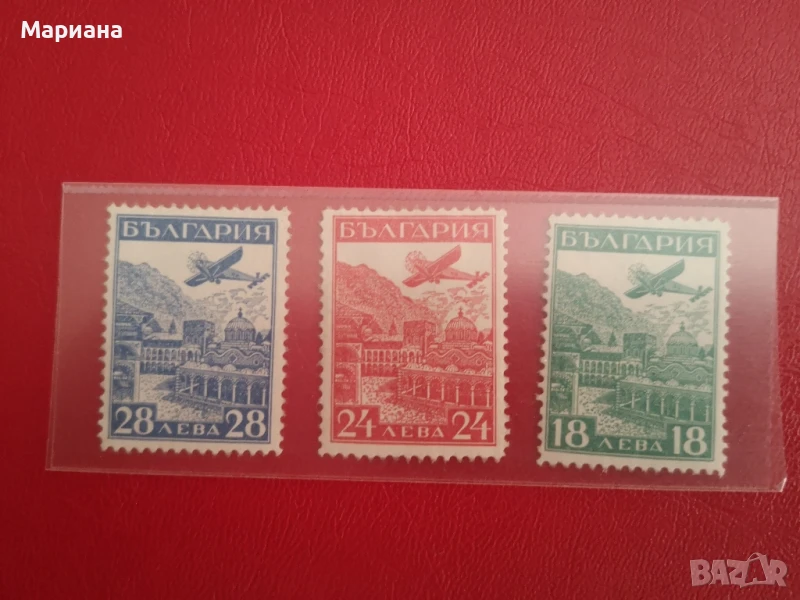 Страсбург 1932, снимка 1