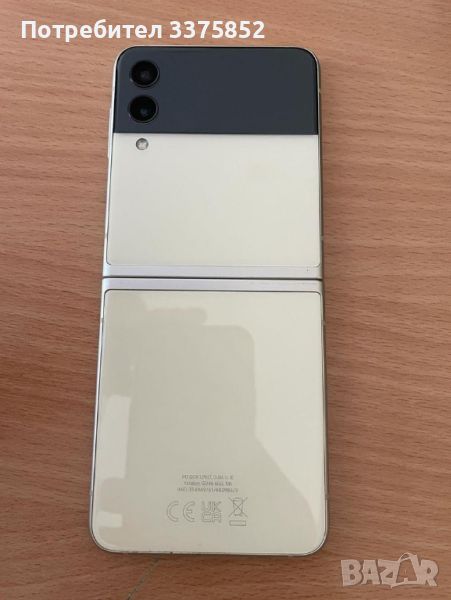 Samsung z flip 3, снимка 1